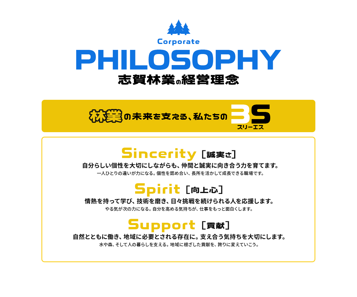 content_01_img