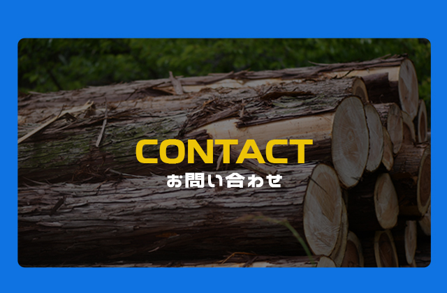 sp_bnrhalf_contact