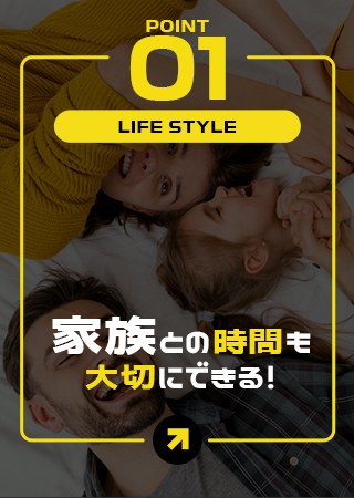 sp_bnrmany_01