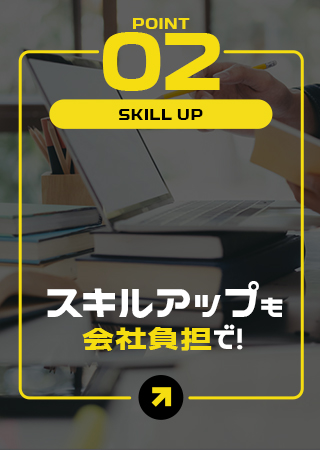 sp_bnrmany_02