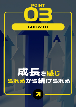 sp_bnrmany_03